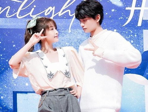 丁禹兮坦诚胖了,初礼昼川处处吻, 月光变奏曲 甜宠剧撒糖