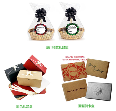 从亚马逊热销产品看2018 礼品包装趋势- 市场资讯- 环球资源供应商服务网站