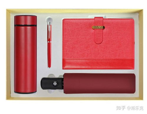 搞活动送什么礼品好呢 小编来给您推荐