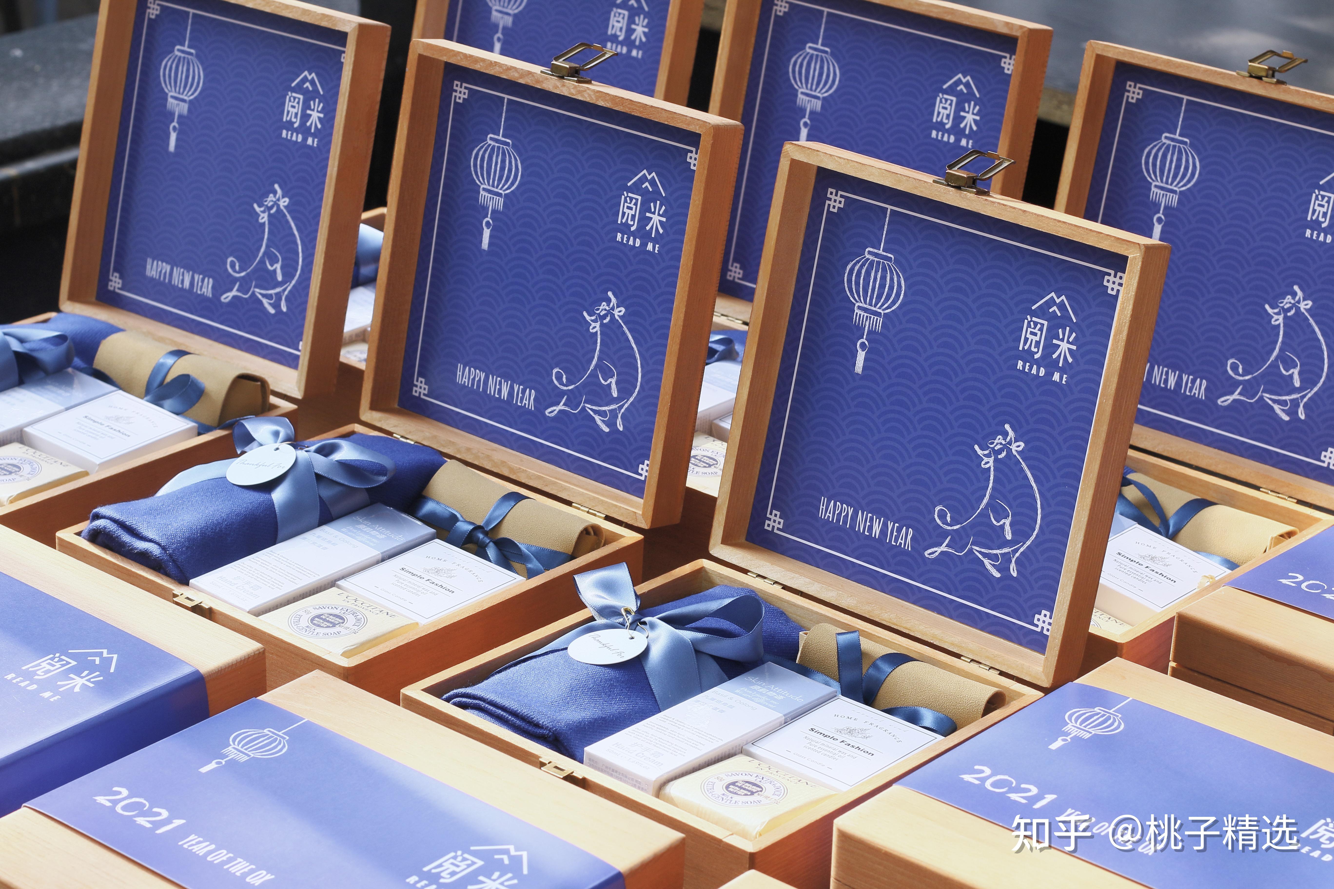 企业定制礼品,300内预算送什么商务伴手礼更加特别? - 