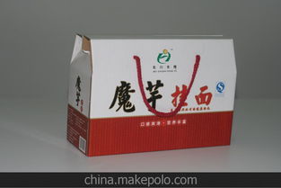 【洛阳山羊肉包装箱/洛阳黑山羊包装箱/洛阳绵羊礼品箱】-