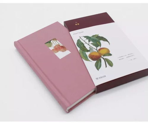 文创礼品大集合,新年必备礼品 内含淘书团预告