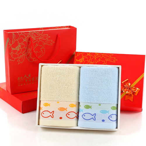 员工福利毛巾报价 厂家