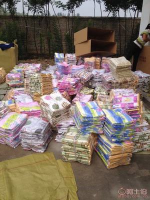 【千石家纺厂家直销辣木竹纤维亚麻布磁疗亚麻凉席可机洗可折叠会销礼品35226】滨州市滨城区传奇粗布家纺销售部 - 产品库