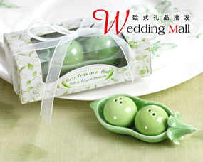 ω 小kingの结婚记事簿 厦门厦门p220