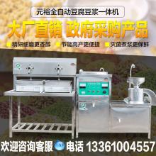  新时兴玻璃水具礼品厂 主营 玻璃制品 冷 热玻璃