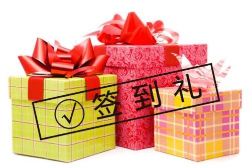 此条微信可值1万