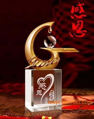 盐城商务水晶礼品公司 扬州商务水晶礼品公司,盐城商务水晶礼品公司 扬州商务水晶礼品公司生产厂家,盐城商务水晶礼品公司 扬州商务水晶礼品公司价格