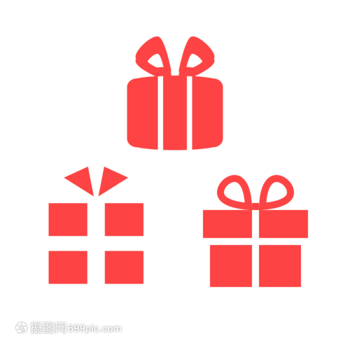 卡通礼盒图标礼物元素活动元素