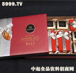 丰港尊礼月饼产品 产品图片 加盟店怎么样