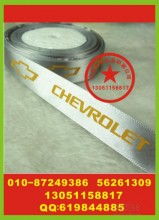  深圳市爱谭数码电子制品厂 总经办 主营 u盘 礼品u盘 礼品 广