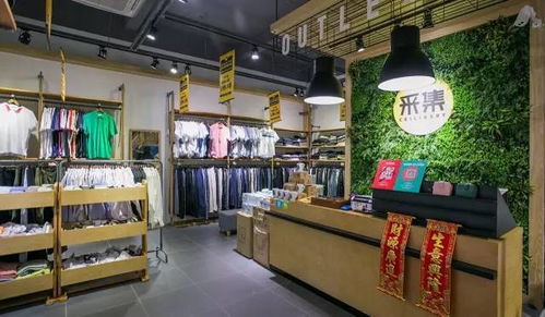 活动最后3天 全场低至5.8折 三水又一购物圣地,劲多品牌 万件成衣等你来扫货