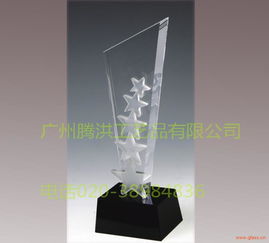 广州定制奖杯厂家