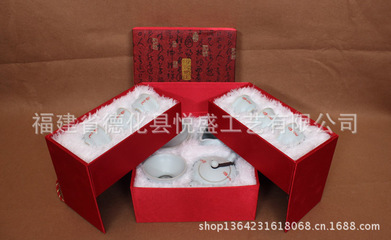 批发汝窑茶具套装 整套汝瓷开片茶具 茶壶茶杯茶漏 高档礼品礼盒 - 批发汝窑茶具套装 整套汝瓷开片茶具 茶壶茶杯茶漏 高档礼品礼盒厂家 - 批发汝窑茶具套装 整套汝瓷开片茶具 茶壶茶杯茶漏 高档礼品礼盒价格 - 福建省德化县悦盛工艺 - 
