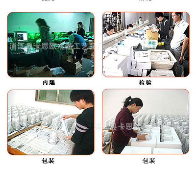 【厂家供应爆款内刻汽车模型水晶球 可按要求定做 工艺礼品批发】价格,厂家,图片,水晶工艺品,浦江县卡思欧水晶工艺品厂-