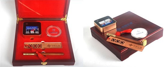 会议礼品