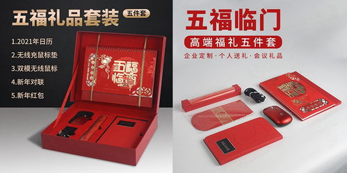 牛年工艺礼品纪念礼品定制 创意与文化的完美融合